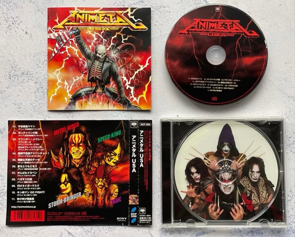 動漫金屬Animetal