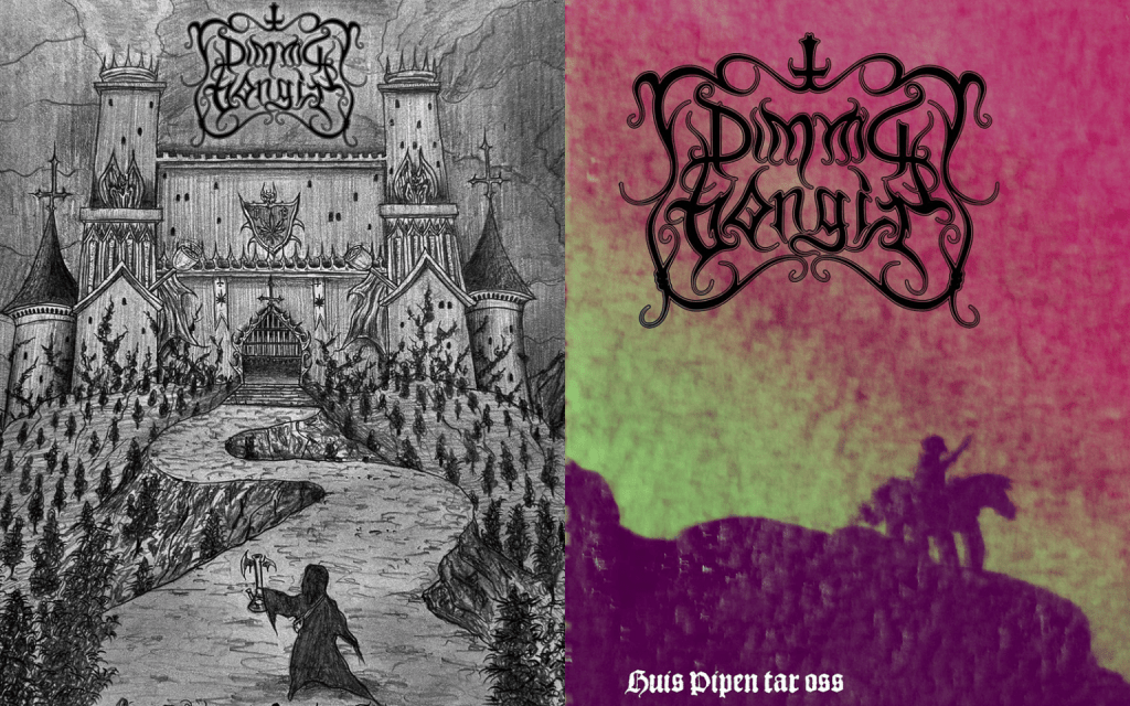 大麻黑金 Dimmu Bongir