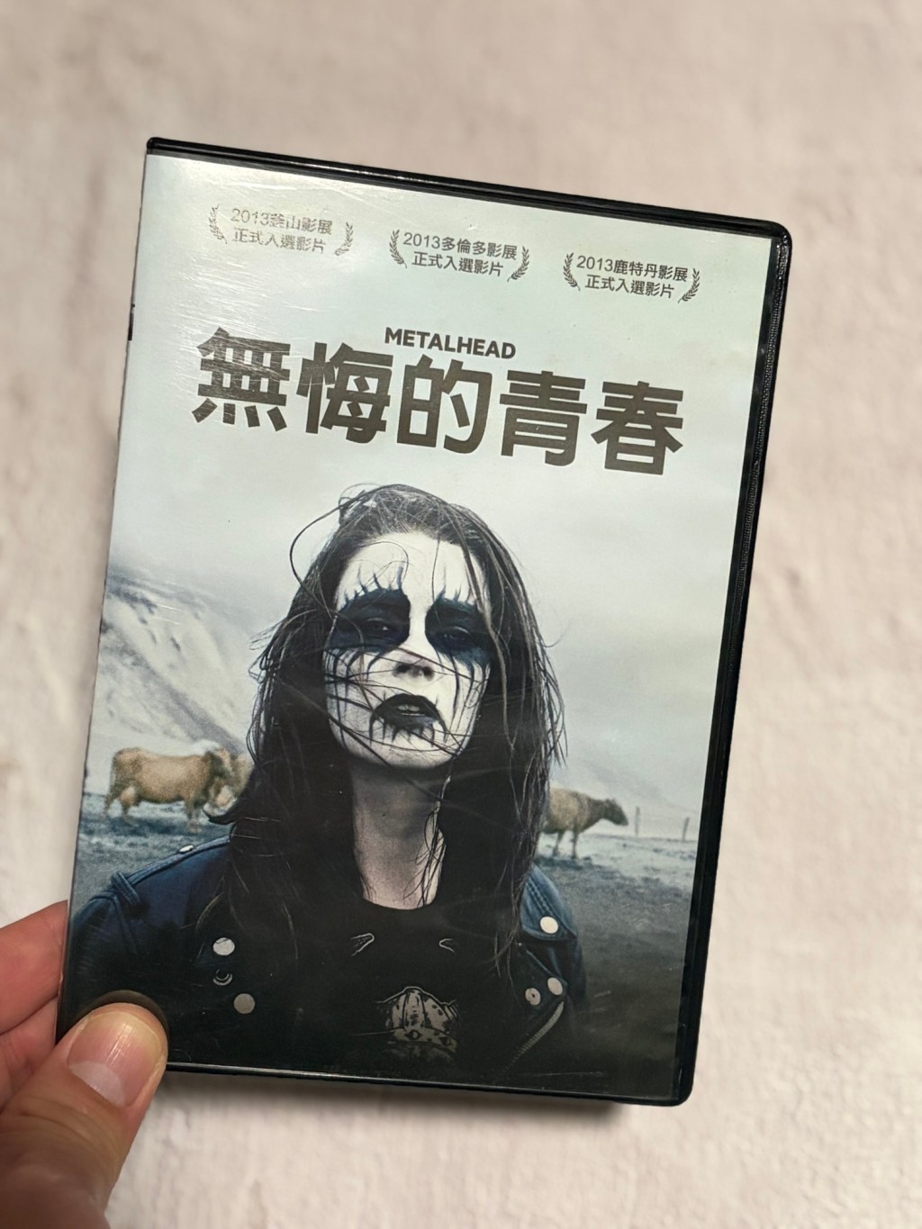 傷痛從來都不會消失《Málmhaus》(Metalhead)（2013）