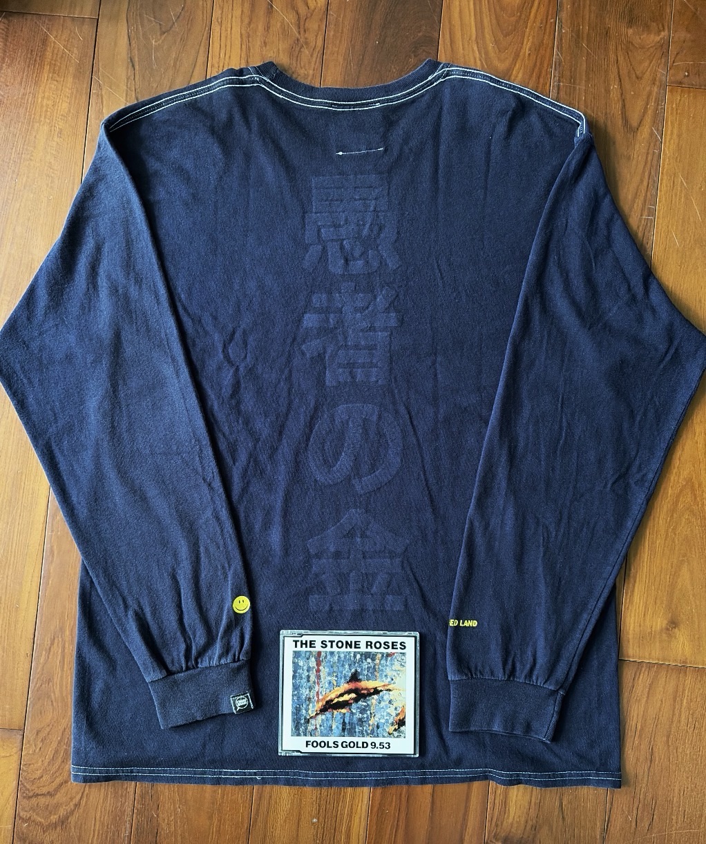 Own Brain-《愚者の金》